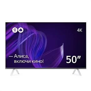 Телевизор Яндекс с Алисой 50" (YNDX-00072)